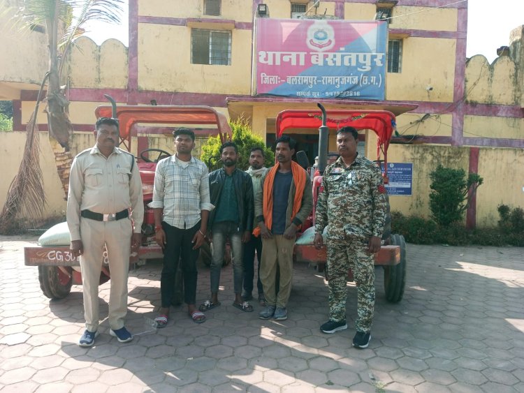 फूलीडूमर घाट से 35 बोरी सीमेंट चोरी, चार आरोपी गिरफ्तार; दो ट्रैक्टर जब्त