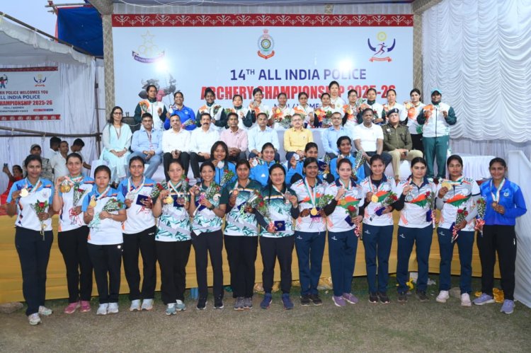 चौदहवीं अखिल भारतीय पुलिस तीरंदाजी प्रतियोगिता: आईटीबीपी, उत्तर प्रदेश, सीआरपीएफ सहित विभिन्न बलों का उल्लेखनीय प्रदर्शन