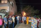 चंद्रनगर कोहका में धूमधाम से हुआ होलिका दहन और होली मिलन समारोह, सैकड़ों लोग हुए शामिल