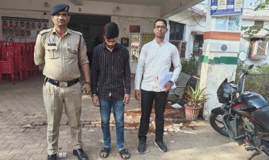 तकियापारा में सट्टा खेलाते युवक गिरफ्तार, नगदी और सट्टा पट्टी जब्त