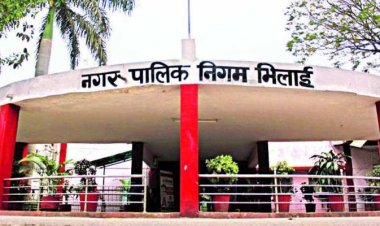 भिलाई नगर निगम के  मृत्य निलंबित, शराब के नशे में सहकर्मी से मारपीट और बिना सूचना अनुपस्थित रहने का आरोप