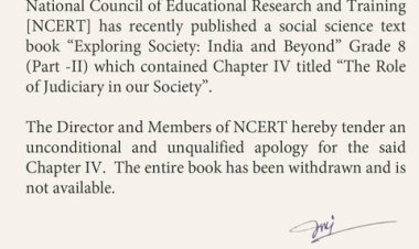 कक्षा 8 की किताब पर विवाद, NCERT ने अध्याय हटाया और मांगी माफी
