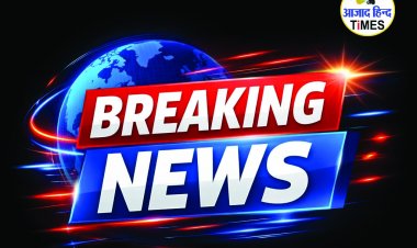 स्लम स्वास्थ्य योजना में गड़बड़ी, पूर्व CMO नरेश वर्मा पर FIR के निर्देश