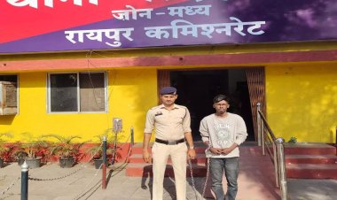 1.95 लाख गबन करने वाला सेल्समैन गिरफ्तार, चोरी की एक्टिवा भी बरामद