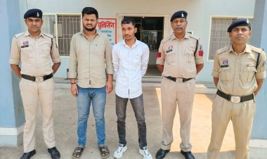 ऑनलाइन मंगाया गया प्रतिबंधित हथियार, दुर्ग में मिशो के एरिया मैनेजर समेत 2 गिरफ्तार