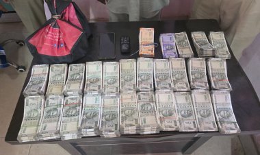 अब कुम्हारी में बेनकाब हुआ अफीम का अवैध कारोबार, 403 ग्राम अफीम और 14.46 लाख नकदी के साथ बुजुर्ग आरोपी गिरफ्तार