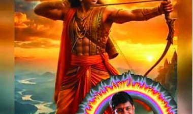 26 मार्च को निकलेगी श्री राम की भव्य शोभायात्रा