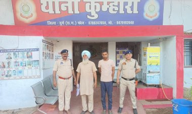 कुम्हारी में अफीम सप्लाई नेटवर्क का खुलासा, दो और आरोपी गिरफ्तार