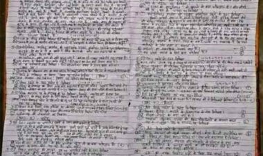 12वीं हिंदी पेपर लीक का बड़ा खुलासा, परीक्षा रद्द, अब इस दिनांक को दोबारा एग्जाम