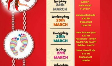 बसंती पूजा की तैयारी पूरी: वैशाली नगर कालीबाड़ी में  होगा भव्य आयोजन