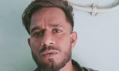 बदमाश जिला बदर: कृष्णा नायक उर्फ बिट्टू को 1 साल के लिए 6 जिलों से निष्कासित