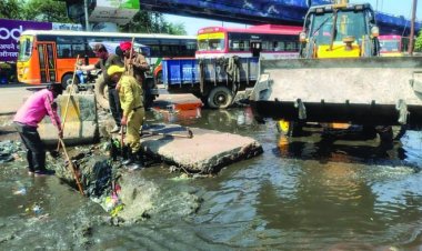 9 फीट गहरे नाले में गिरा युवक, 29 घंटे से रेस्क्यू जारी,  नहीं मिला कोई सुराग