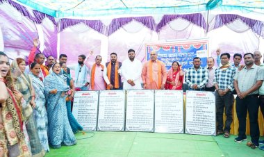 मुख्यमंत्री विष्णुदेव साय के नेतृत्व में जनकल्याणकारी योजनाएं गांव-गांव पहुंच रहीं- विधायक ललित चंद्राकर