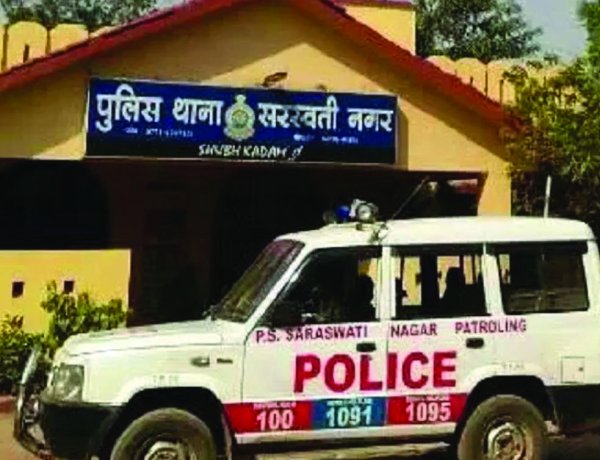 चरित्र शंका और संपत्ति के दबाव से परेशान महिला ने की आत्महत्या, पति पर केस दर्ज