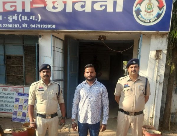 होटल में बुलाकर महिला से छेड़खानी, आदतन अपराधी आरोपी युवक को भेजा गया जेल