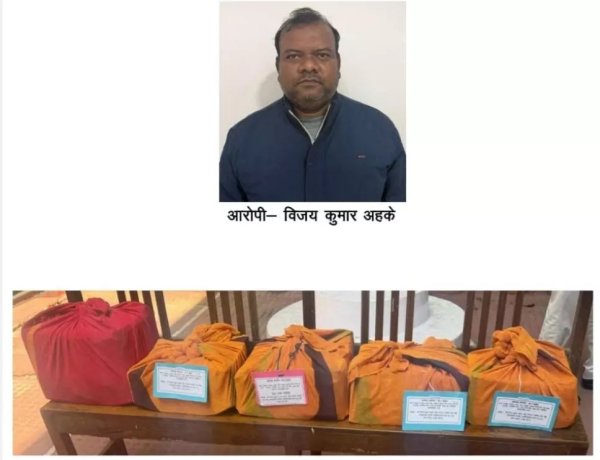 SBI के मुख्य शाखा प्रबंधक पर 2.78 करोड़ गबन का आरोप, EOW-ACB ने 1290 पेज का चालान पेश किया