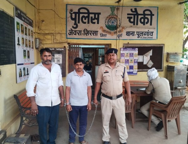 दुर्ग पुलिस की कार्रवाई: अफीम तस्करी मामले में दो और आरोपी गिरफ्तार, डोडा और 1.29 लाख नकद बरामद