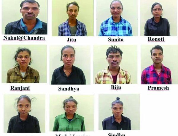 कालाहांडी में माओवादियों ने डाले हथियार, 63.25 लाख के इनामी 11 नक्सलियों ने किया सरेंडर