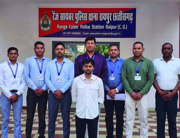 ऑनलाइन डराकर करोड़ों ठगने वाले गैंग का सरगना पुलिस के हत्थे चढ़ा