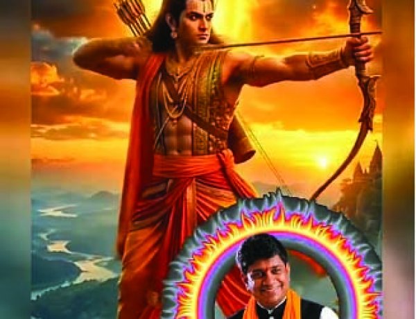 26 मार्च को निकलेगी श्री राम की भव्य शोभायात्रा