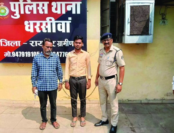 आईडीबीआई बैंक फर्जीवाड़ा: दो और आरोपी गिरफ्तार, न्यायिक रिमांड पर भेजे गए जेल