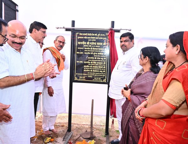 जिला सहकारी बैंक को मिलेगा नया भवन, मंत्री गजेन्द्र यादव ने किया भूमिपूजन