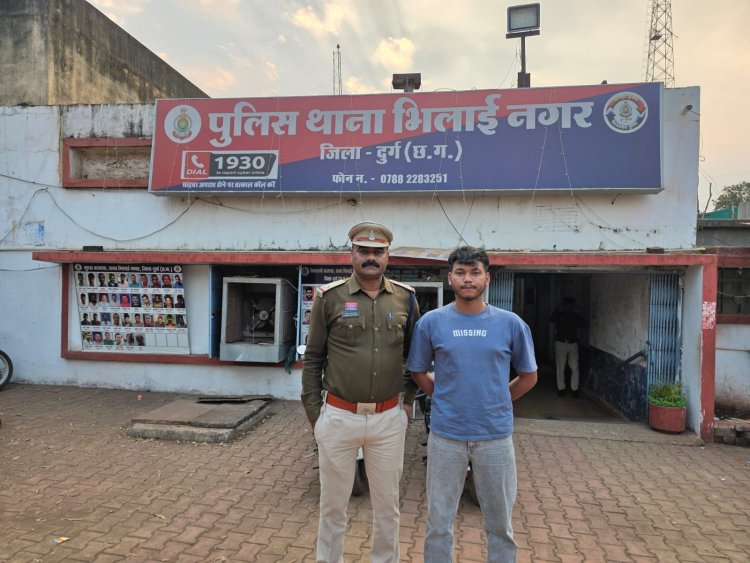 सेक्टर-07 में सार्वजनिक स्थान पर हथियार के साथ युवक गिरफ्तार, भिलाई नगर पुलिस की कार्रवाई