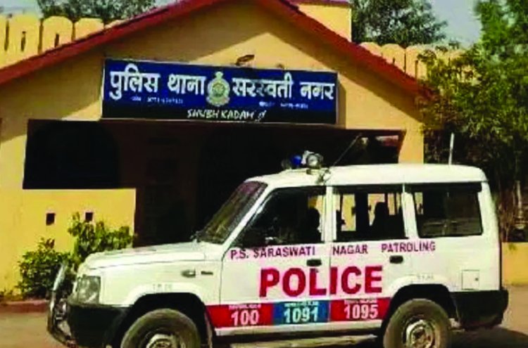 चरित्र शंका और संपत्ति के दबाव से परेशान महिला ने की आत्महत्या, पति पर केस दर्ज