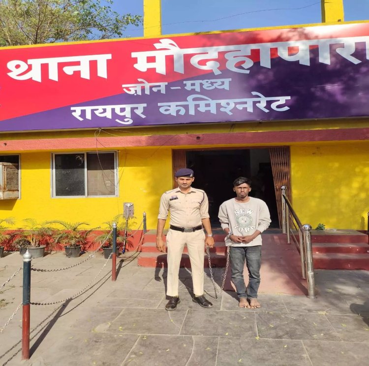 1.95 लाख गबन करने वाला सेल्समैन गिरफ्तार, चोरी की एक्टिवा भी बरामद