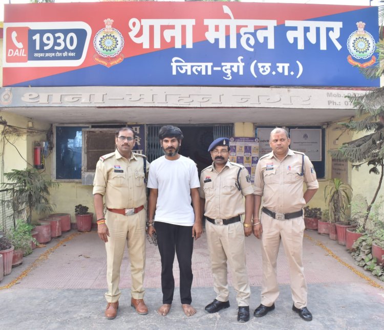 सूने मकान में चोरी करने वाला आरोपी गिरफ्तार, CCTV से पहचान, 4,500 रुपये बरामद