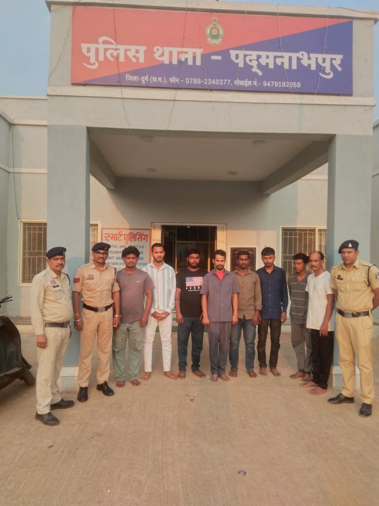 दुर्ग में ऑनलाइन गेमिंग के नाम पर बड़ा रैकेट पकड़ाया, म्यूल अकाउंट गिरोह के 11 आरोपी गिरफ्तार