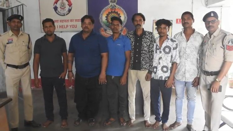 भिलाई स्टील प्लांट में स्क्रैप चोरी का खुलासा, 1030 किलो लोहा जब्त, 6 आरोपी गिरफ्तार