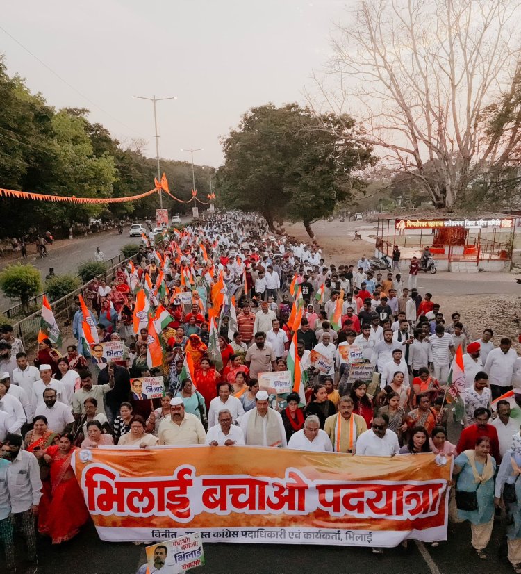 भिलाई बचाओ आंदोलन का दूसरा चरण: 1000 कदम की मौन पदयात्रा, बीएसपी प्रबंधन को 30 दिन का अल्टीमेटम