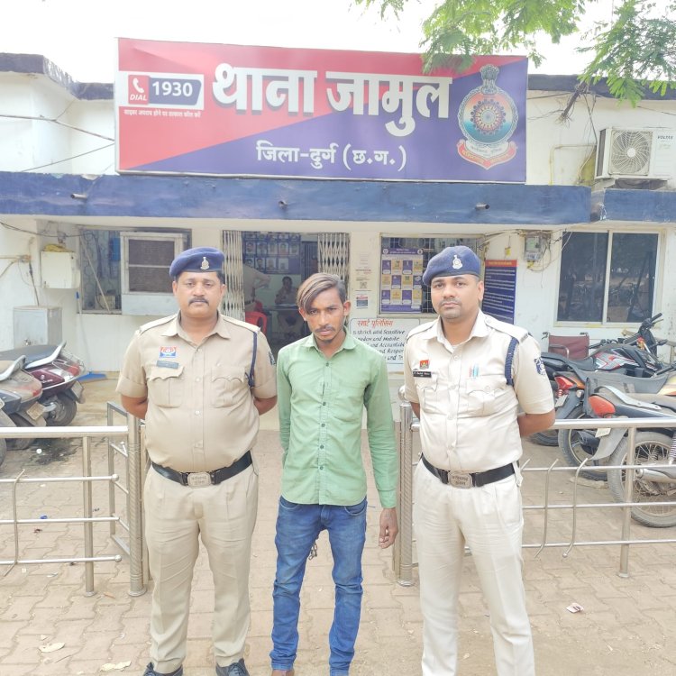 शराब के लिए पैसे नहीं मिलने पर बेटे ने अपने घर को किया आग के हवाले, आरोपी गिरफ्तार