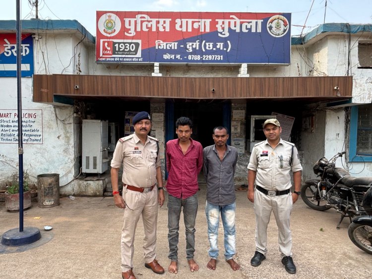 भिलाई में साइबर ठगी पर बड़ा खुलासा: म्यूल अकाउंट के जरिए पैसे लेने वाले 2 आरोपी गिरफ्तार