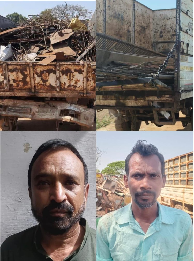 कबाड़ी दुकानों पर रेड: 1430 किलो संदिग्ध लोहा-टीन जब्त, 2 आरोपी जेल भेजे गए