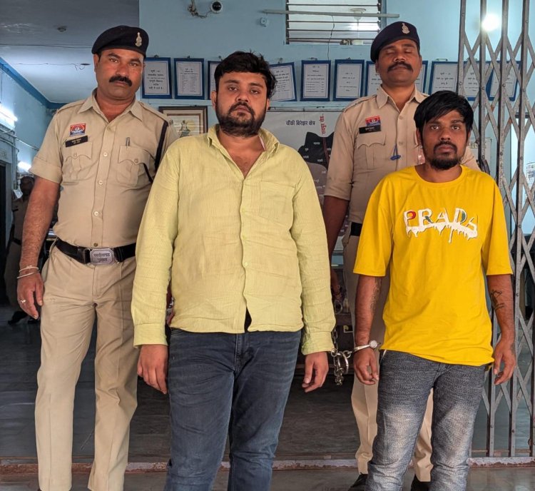 पुरानी रंजिश में युवक पर जानलेवा हमला, 2 आरोपी गिरफ्तार