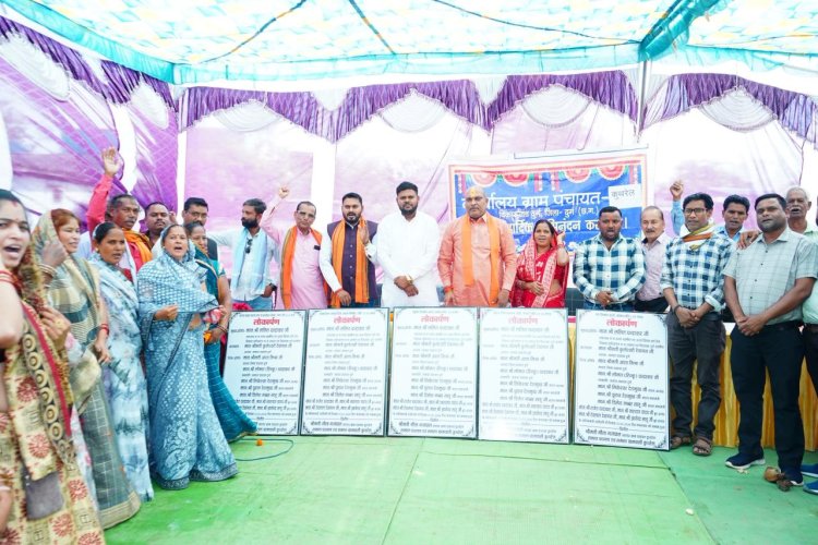 मुख्यमंत्री विष्णुदेव साय के नेतृत्व में जनकल्याणकारी योजनाएं गांव-गांव पहुंच रहीं- विधायक ललित चंद्राकर