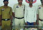 पुराने सिक्कों के नाम पर ठगी का खेल: पुलिस ने अंतरराज्यीय मास्टरमाइंड को हरियाणा से दबोचा, 11.70 लाख की ठगी उजागर