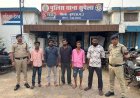 महिला सहित 6 फरार वारंटियों पर पुलिस का शिकंजा 