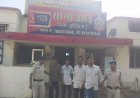 IPL सट्टा मामले में 4 आरोपी गिरफ्तार, मोबाइल से हो रहा था पूरा खेल