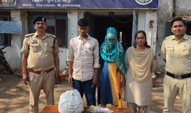 गांजा बिक्री पर पुलिस की रेड, महिला समेत दो आरोपी गिरफ्तार, लाखों रुपए का गांजा जब्त