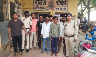 संत होटल के पास खूनी हमला, भिलाई से 7 लोग गिरफ्तार