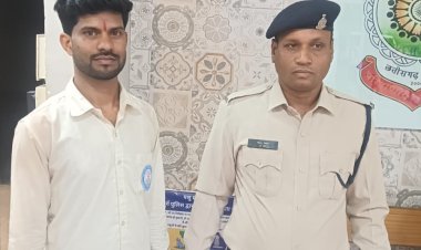 सोशल मीडिया पर आपत्तिजनक टिप्पणी, युवक गिरफ्तार