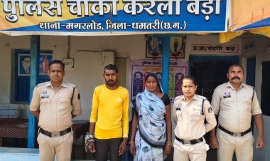 नवविवाहिता की हत्या का खुलासा, पति ने गला घोंटकर की हत्या, सास भी गिरफ्तार