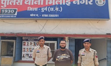 हाइड्रोपोनिक ड्रग्स केस में एक और आरोपी गिरफ्तार