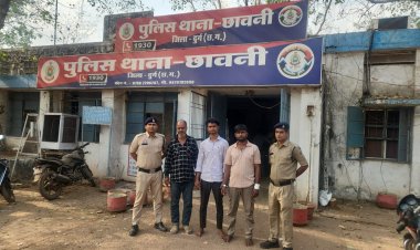 सिगरेट को लेकर विवाद, कैरम सेंटर में युवक पर जानलेवा हमला, तीन आरोपी गिरफ्तार