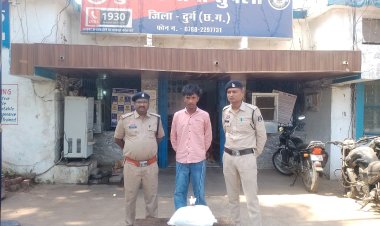 सुपेला लक्ष्मी मार्केट में गांजा बेचते युवक पकड़ा गया, 2.25 किलो मादक पदार्थ जब्त