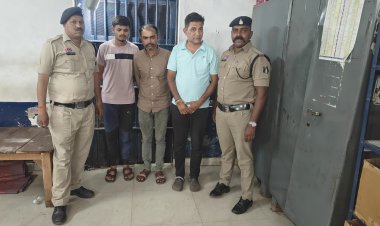 आईपीएल सट्टा रैकेट पर दुर्ग पुलिस की कार्रवाई, 3 आरोपी गिरफ्तार