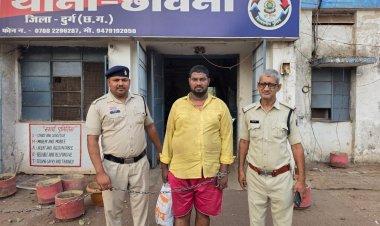 कैरम सेंटर में विवाद के बाद हत्या के प्रयास का मामला, आरोपी गिरफ्तार